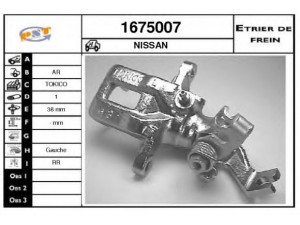 SNRA 1675007 stabdžių apkaba
4401004S03