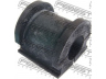FEBEST SZSB-011 skersinio stabilizatoriaus įvorių komplektas
46641-60G10