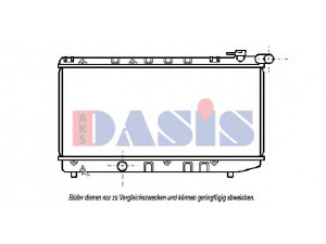 AKS DASIS 211260N radiatorius, variklio aušinimas 
 Aušinimo sistema -> Radiatorius/alyvos aušintuvas -> Radiatorius/dalys
1640016130