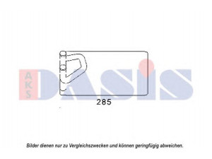AKS DASIS 079005N šilumokaitis, salono šildymas 
 Šildymas / vėdinimas -> Šilumokaitis
27140CA000, 27140EB01A