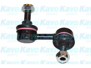 KAVO PARTS SLS-2014 šarnyro stabilizatorius 
 Ašies montavimas/vairavimo mechanizmas/ratai -> Stabilizatorius/fiksatoriai -> Savaime išsilyginanti atrama
51320S5A003, 51320S5A003A