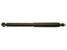 amortizatorius