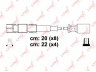 LYNXauto SPE5322 uždegimo laido komplektas
1121500118, 1121500218, A 1121500118