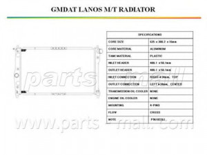 PARTS-MALL PXNDC-007 radiatorius, variklio aušinimas
96182261, 96182261D, P96182261