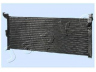 kondensatorius, oro kondicionierius