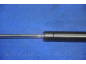 PARTS-MALL PQB-238 dujinė spyruoklė, bagažinė
81270M2000