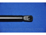 PARTS-MALL PQA-246 dujinė spyruoklė, bagažinė
817702L000