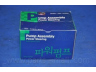 PARTS-MALL PPA-142 hidraulinis siurblys, vairo sistema
57110H1501