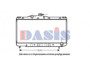 AKS DASIS 210370N radiatorius, variklio aušinimas 
 Aušinimo sistema -> Radiatorius/alyvos aušintuvas -> Radiatorius/dalys
1640074060, 1640074370