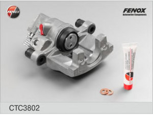 FENOX CTC3802 stabdžių apkabos ašies rinkinys 
 Stabdžių sistema -> Stabdžių matuoklis -> Stabdžių dalys
1223704, 1223706, 1324304, 1324305