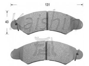 KAISHIN D7049 stabdžių trinkelių rinkinys, diskinis stabdys 
 Techninės priežiūros dalys -> Papildomas remontas
55200800000000000