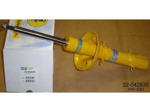 BILSTEIN 22-042835 amortizatorius