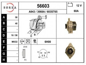 EAI 56603 kintamosios srovės generatorius