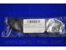 PARTS-MALL PZA-M220 apdailos/apsauginės juostelė, durelės
8771134000