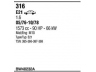 WALKER BW40232A išmetimo sistema 
 Išmetimo sistema -> Išmetimo sistema, visa