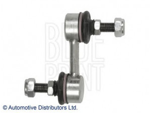 BLUE PRINT ADC48517 šarnyro stabilizatorius 
 Ašies montavimas/vairavimo mechanizmas/ratai -> Stabilizatorius/fiksatoriai -> Savaime išsilyginanti atrama
4056A019, MB631890, MR131732