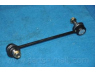 PARTS-MALL PXCLA-023-S šarnyro stabilizatorius 
 Ašies montavimas/vairavimo mechanizmas/ratai -> Stabilizatorius/fiksatoriai -> Savaime išsilyginanti atrama
548401C000