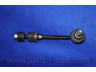 PARTS-MALL PXCLA-022 šarnyro stabilizatorius
55823H1000, 55823H1000AS