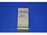 PARTS-MALL PDB-509 siuntimo blokas, degalų bakas
KK13860960, QKK13860960