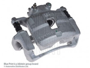 BLUE PRINT ADC44878 stabdžių apkaba
4605A201