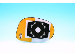 SPJ L-0665 veidrodėlio stiklas, išorinis veidrodėlis 
 Kėbulas -> Langai/veidrodėliai -> Veidrodėlis
071748248, 0717487270, 71748727