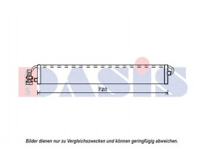 AKS DASIS 176001N alyvos aušintuvas, variklio alyva 
 Aušinimo sistema -> Radiatorius/alyvos aušintuvas -> Alyvos aušintuvas
95830701500, 7P0317019