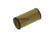 FRAM CH9232ECO alyvos filtras 
 Techninės priežiūros dalys -> Techninės priežiūros intervalai
6131800009, 6131840025, A6131800009