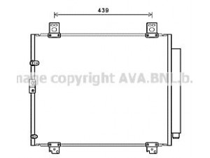 AVA QUALITY COOLING TO5690 kondensatorius, oro kondicionierius