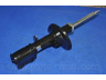PARTS-MALL PJB-019A amortizatorius
0K2C034900C, 0K2N134900C, 0K2N334900