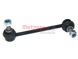 METZGER 53026611 šarnyro stabilizatorius 
 Ašies montavimas/vairavimo mechanizmas/ratai -> Stabilizatorius/fiksatoriai -> Savaime išsilyginanti atrama
51321-S2H-003