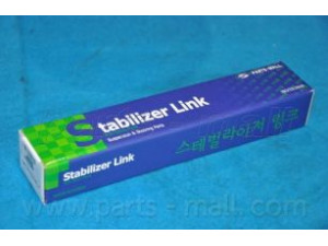 PARTS-MALL PXCLB-021-S šarnyro stabilizatorius 
 Ašies montavimas/vairavimo mechanizmas/ratai -> Stabilizatorius/fiksatoriai -> Pasukimo trauklė
5484007000
