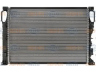 HELLA 8MK 376 718-011 radiatorius, variklio aušinimas 
 Aušinimo sistema -> Radiatorius/alyvos aušintuvas -> Radiatorius/dalys
211 500 01 02, A 211 500 01 02