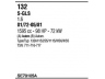 FONOS SE70105A išmetimo sistema 
 Išmetimo sistema -> Išmetimo sistema, visa