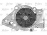 VALEO 614507 vandens siurblio ir paskirstymo diržo komplektas 
 Diržinė pavara -> Paskirstymo diržas/komplektas -> Paskirstymo diržas/komplektas
X6OESKDP