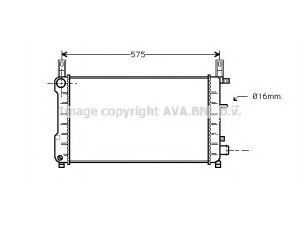 AVA QUALITY COOLING FDA2198 radiatorius, variklio aušinimas