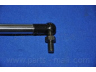 PARTS-MALL PQB-204 dujinė spyruoklė, bagažinė 
 Priedai -> Bagažinė/pakrovimo skyrius
0K70Y63610, 0K71063610, 0K71163620