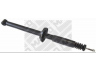 MAPCO 20629 amortizatorius 
 Pakaba -> Amortizatorius
5 031 025, 7 385 553, 95 AB18K076DC