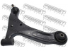 FEBEST 0724-GVJBR vikšro valdymo svirtis
45201-65J00, 45201-78K00