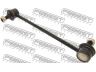 FEBEST 0123-SV30R šarnyro stabilizatorius 
 Ašies montavimas/vairavimo mechanizmas/ratai -> Stabilizatorius/fiksatoriai -> Savaime išsilyginanti atrama
48830-32030, 96561754
