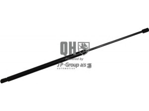 JP GROUP 1381200909 dujinė spyruoklė, bagažinė 
 Priedai -> Bagažinė/pakrovimo skyrius
6399800164, A6399800164