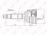 LYNXauto CO-1813 jungčių komplektas, kardaninis velenas
P96273570