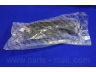 PARTS-MALL PXCAA-007LR vikšro valdymo svirtis 
 Ašies montavimas/vairavimo mechanizmas/ratai -> Valdymo svirtis/pasukamosios svirties sujungimas -> Vairo trauklės (valdymo svirtis, išilginis balansyras, diago
5454043000, 5454043002, 5454043004