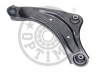 OPTIMAL G6-1365 vikšro valdymo svirtis 
 Ašies montavimas/vairavimo mechanizmas/ratai -> Valdymo svirtis/pasukamosios svirties sujungimas -> Vairo trauklės (valdymo svirtis, išilginis balansyras, diago
54501-1KA0A, 54501-1KA0B
