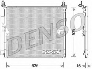 DENSO DCN50034 kondensatorius, oro kondicionierius
8846035380