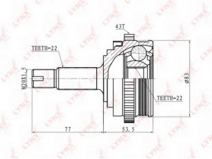 LYNXauto CO-4605A jungčių komplektas, kardaninis velenas
11186-2215012-00, 21700-2215012-87