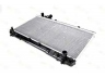 THERMOTEC D72026TT radiatorius, variklio aušinimas 
 Aušinimo sistema -> Radiatorius/alyvos aušintuvas -> Radiatorius/dalys
16400-7A470, 16400-7A490