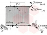 VAN WEZEL 40002300 radiatorius, variklio aušinimas 
 Aušinimo sistema -> Radiatorius/alyvos aušintuvas -> Radiatorius/dalys
133038, 133040, 133053, 133065
