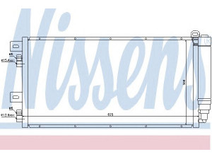 NISSENS 94591 kondensatorius, oro kondicionierius 
 Oro kondicionavimas -> Kondensatorius
1.490.572, 6453.1.490.572