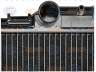 HELLA 8MK 376 708-341 radiatorius, variklio aušinimas 
 Aušinimo sistema -> Radiatorius/alyvos aušintuvas -> Radiatorius/dalys
16400-64680, 16400-76061, 16400-76062