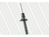 MONROE E4322 amortizatorius
95AB18045HD, 95AB18045HE, 95AB18045JD